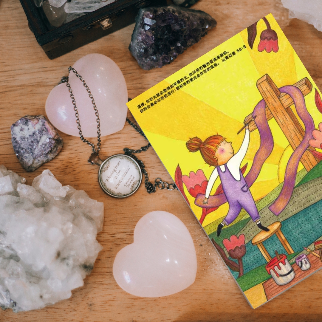 秋/春夏秋冬A5筆記本